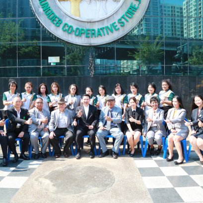 ทำพิธีเข้ารับตำแหน่ง คณะกรรมการชุดที่ 85