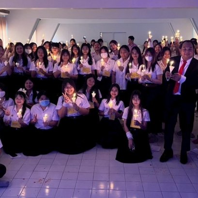 กิจกรรม "บายศรีสู่ขวัญ ฝากตัวเป็นศิษย์" ของสาขาวิชาการบัญชี