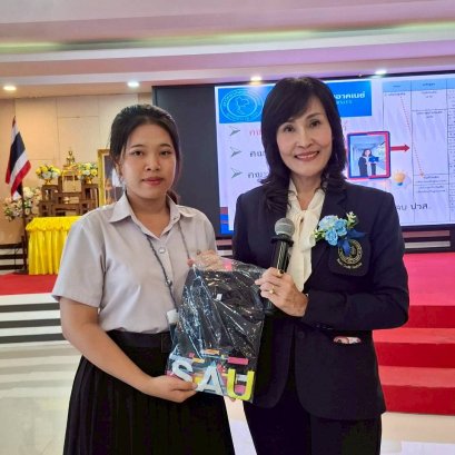 สัมมนาเชิงปฏิบัติการวิชาชีพบัญชี หัวข้อ "ภาษีเงินได้บุคคลธรรมดา สู่เส้นทางอาชีพบัญชี ของ GENERATION Z"