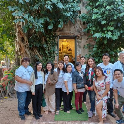 Ep.2 กิจกรรมทำนุบำรุงพระพุทธศาสนา ณ บ้านสวนแม่กลอง และวัดบางกุ้ง จังหวัดสุมทรสงคราม