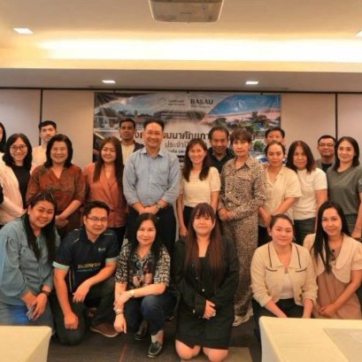 โครงการสัมมนาและพัฒนากระบวนการเรียนการสอน ณ Fisherman Resort จ.เพชรบุรี 