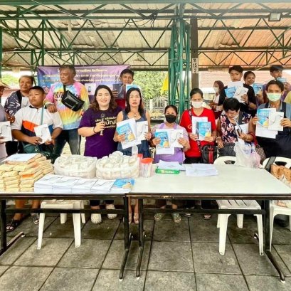 โครงการบริการวิชาการแก่สังคม ประกอบด้วยกิจกรรม "การบริหารจัดการรายรับ-รายจ่าย ด้วย App Smart Me" และ "การจัดทำผ้าบาติก" ณ ชุมชนวัดไทรและตลาดน้ำวัดไทร เขตจอมทอง