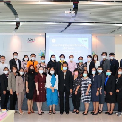 สาขาวิชาการบัญชี ร่วมประชุมคณะอนุกรรมการสาขาวิชาการบัญชี ครั้งที่ 4/2565