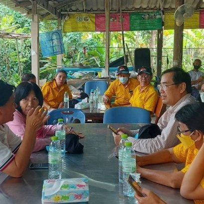 กิจกรรมการบริการวิชาการแก่สังคม ณ ศูนย์การเรียนรู้บ้านปลักไม้ลาย