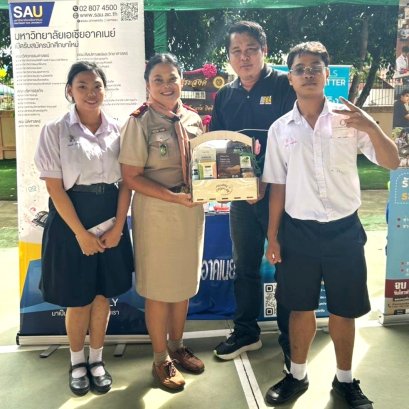 แนะแนวการศึกษาต่อ ให้แก่น้อง ๆ โรงเรียนสามพรานวิทยา