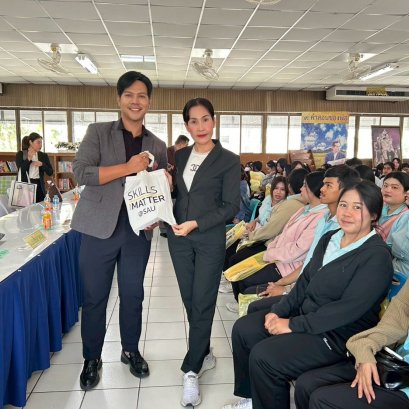 แนะนำแนวทางความสำเร็จในอาชีพ การทำงานควบคู่การศึกษาต่ออระดับปริญาตรี