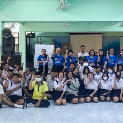 โครงการเสริมสร้างทักษะการเป็นผู้ประกอบการรุ่นเยาว์แก่นักเรียนตามแนวคิดเชิงสร้างสรรค์เพื่อเพิ่มมูลค่าผลิตภัณฑ์ ภายใต้ โครงการพัฒนาคุณภาพการศึกษาและการพัฒนาท้องถิ่นโดยมีสถาบันอุดมศึกษาเป็นพี่เลี้ยงชุมชน