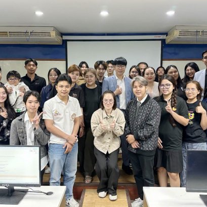 โครงการ UpSkill & ReSkill "LINE OA × AI Business Studio"
