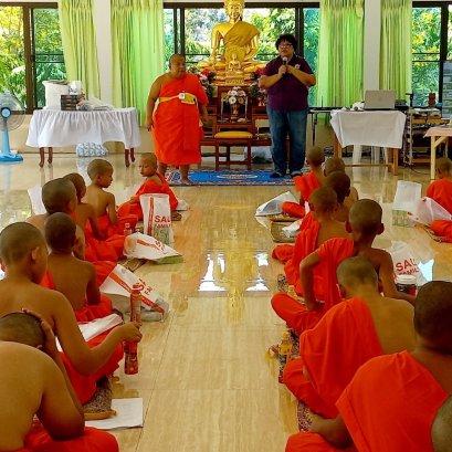 ร่วมเสริมสร้างคุณธรรมและจริยธรรมกับโครงการส่งเสริมศิลปวัฒนธรรมและพระพุทธศาสนา ณ วัดอุดมรังสี เขตหนองแขม