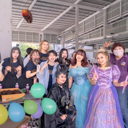 งานวันเด็กแห่งชาติ 2566 จัดบูทเล่นเกมส์ แจกความสดใส พร้อมขนมโดนัทอร่อยๆ ให้เด็กๆ