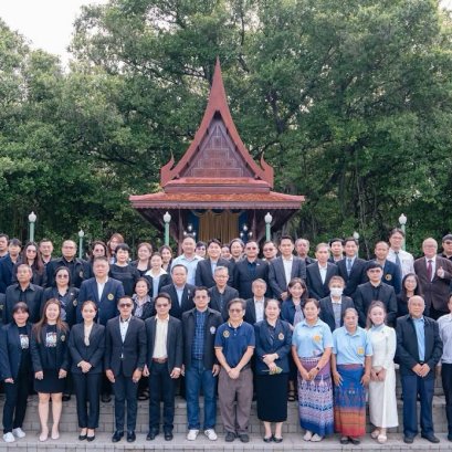 วันคล้ายวันสถาปนามหาวิทยาลัยเอเชียอาคเนย์ 