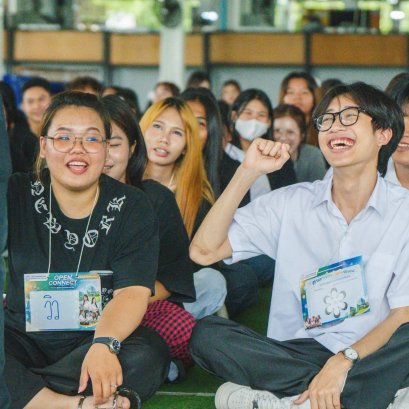 กิจกรรม "บริหารซ่า กีฬามันส์ สานสัมพันธ์รับน้องสู่ครอบครัวบริหาร" 