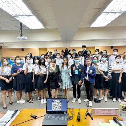 กิจกรรม Training Leader โดยได้รับเกียรติจาก คุณนิภาพร เล็กแข็ง หัวหน้าแผนกสรรหา บจก.มารีนโกลด์ โปรดักส์ ร่วมแชร์ประสบการณ์