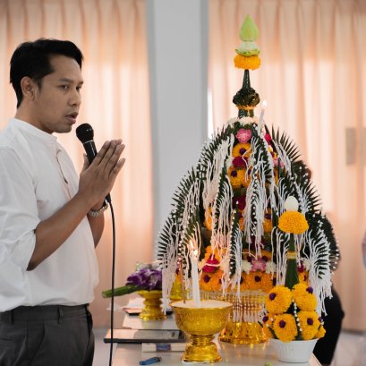 พิธีบายศรีสู่ขวัญ ของสาขาวิชาการจัดการ และสาขาวิชาการจัดการทรัพยากรมนุษย์