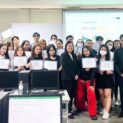 โครงการพัฒนาทักษะด้านเทคโนโลยีวิชาชีพ : การใช้โปรแกรมสำเร็จรูปในการบริหารค่าตอบแทน