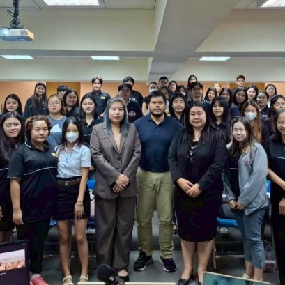 การสัมมนาในหัวข้อ "การวิเคราะห์งานพัฒนาและประยุกต์ใช้เทคโนโลยี AI เพื่อผู้นำและงานอาชีพ"