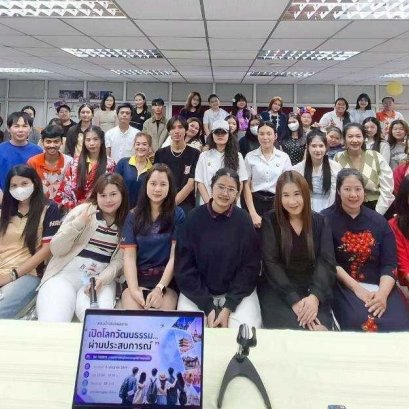 กิจกรรมร่วมกันออกแบบบูธวัฒนธรรมนานาชาติ 