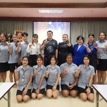 วิทยากรในการอบรมให้ความรู้วิชาชีพให้กับนักศึกษา สาขาวิชาการจัดการโลจิสติกส์และซัพพลายเขน ณ วิทยาลัยการอาชีพบางสะพาน จ.ประจวบคีรีขันธ์
