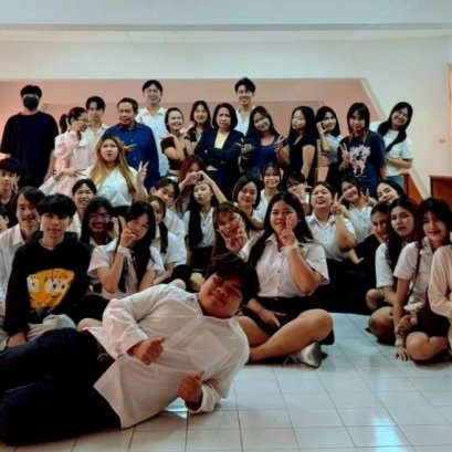 กิจกรรมสายสัมพันธ์ สาขาวิชาการตลาดยุคดิจิทัล