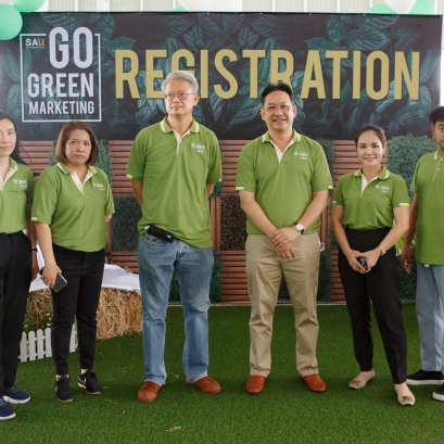 SAU Go Green Marketing กิจกรรมรวมพลคนตลาดหัวใจสีเขียว โดยได้รับเกียรติจาก อ.ศราวุธ เอี่ยมสอาด ผู้ช่วยอธิการบดีฝ่ายพัฒนาธุรกิจ คณบดีคณะบริหารธุรกิจ เป็นประธานเปิดงาน