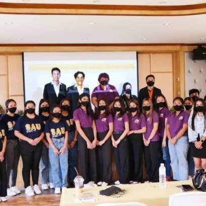 โครงการเสริมวิชาการวิชาชีพ-บรรยายพิเศษ และกิจกรรมเสริมทักษะปฏิบัติการเทคโนโลยีสู่เส้นทางวิชาชีพ ณ บ้านสวนบางเตยโฮมสเตย์ จังหวัดนครปฐม