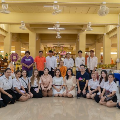 ถวายเทียนพรรษา เนื่องในวันอาสาฬหบูชาและเทศกาลเข้าพรรษา ประจำปี 2566