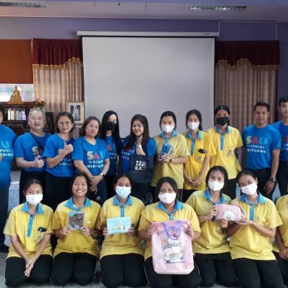 โครงการเสริมสร้างทักษะการเป็นผู้ประกอบการรุ่นเยาว์แก่นักเรียนตามแนวคิดเชิงสร้างสรรค์เพื่อเพิ่มมูลค่าผลิตภัณฑ์ชุมชน ณ โรงเรียนวัดนางสาว จ.สมุทรสาคร ภายใต้โครงการมหาวิทยาลัยพี่เลี้ยง