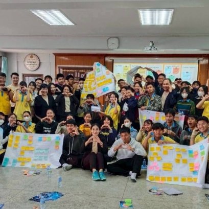 โครงการอบรมเชิงปฏิบัติการ หัวข้อ ."การพัฒนาทักษะการบริหารธุรกิจยุคดิจิทัล ผ่านกิจกรรมการท่องเที่ยว : นักธุรกิจรุ่นเยาว์" ณ โรงเรียนวัดนางสาว จ.สมุทรสาคร