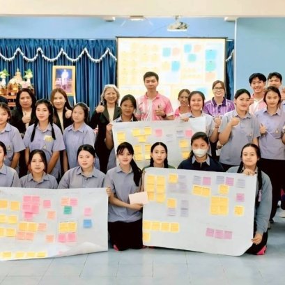 โครงการอบรมเชิงปฏิบัติการ หัวข้อ การพัฒนาทักษะการบริหารธุรกิจยุคดิจิทัล ผ่านกิจกรรมการท่องเที่ยว : นักธุรกิจรุ่นเยาว์ ให้แก่นักเรียนระดับชั้นมัธยมศึกษาตอนปลาย (ม.6) ณ โรงเรียนชัยเกษมวิทยา จ.ประจวบคีรีขันธ์