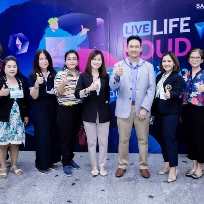 คณะบริหารธุรกิจ ร่วมกับ JOBBKK.COM จัดกิจกรรม “Live Life Loud ใช้ชีวิตให้ปังเมื่อฉันจบปริญาตรี” ภายใต้โครงการปัจฉิมนิเทศ ประจำปีการศึกษา 2565