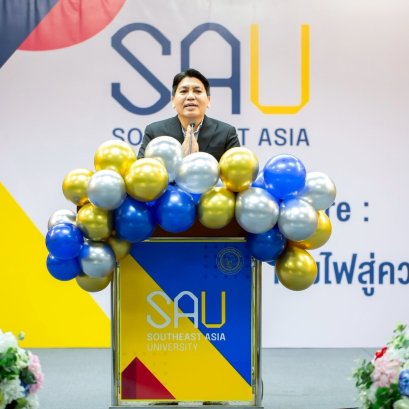 Ep.2 งานปฐมนิเทศนักศึกษาใหม่ ปีการศึกษา 2568