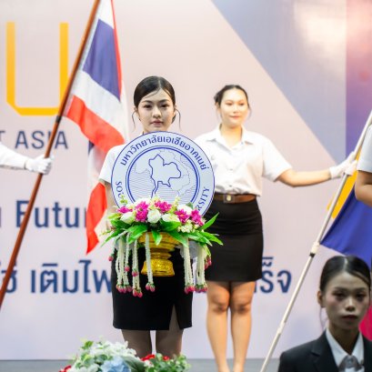 Ep.3 งานปฐมนิเทศนักศึกษา ปีการศึกษา 2568