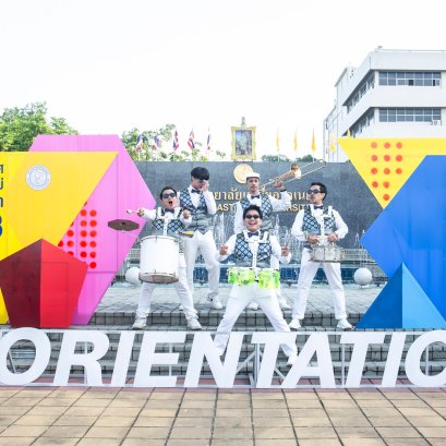 ปฐมนิเทศนักศึกษาใหม่ ปีการศึกษา 2568