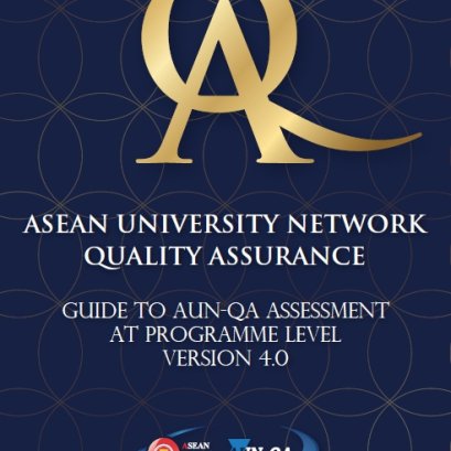 โครงการอบรม AUN-QA (Asean University Network Quality Assurance)