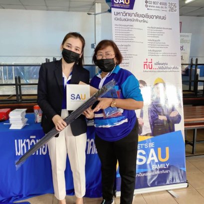 “นิทรรศการวันวิชาการและจัดแนะแนวศึกษาต่อ” เพื่อให้ข้อมูลแนวทางการศึกษาต่อกับ น้องๆ ปวช. ปวส. วิทยาลัยเทคโนโลยีกิตติบริหารธุรกิจ