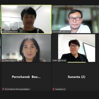 การตรวจประเมินคุณภาพการศึกษาภายใน ประจําปีการศึกษา 2565 