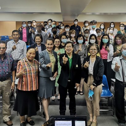 ได้จัดโครงการอบรมเชิงปฏิบัติการ "การเขียนโครงร่างวิจัยและนวัตกรรมพัฒนาชุมชนเพื่อขอรับทุนสนับสนุนการวิจัย สายสังคมศาสตร์และมนุษยศาสตร์"