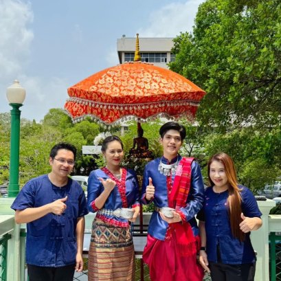 วันสงกรานต์ 2567