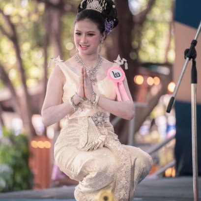 งานสืบสานประเพณีสงกรานต์