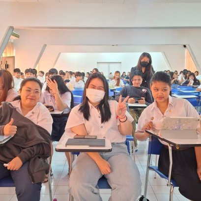ภาพบรรยากาศการเรียนของน้องๆ เฟรชชี่ ปี 1