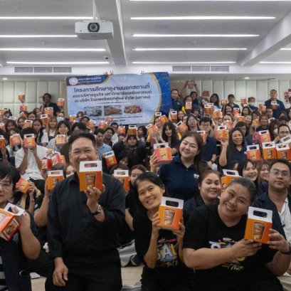 เจาะลึกเบื้องหลังความอร่อย! ดูงานกระบวนการผลิต "มาม่า" มาตรฐานระดับโลก