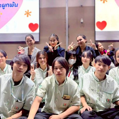 กิจกรรม Mind Way ครั้งที่ 2/2568 ของนักศึกษาสาขาวิชาการจัดการนวัตกรรมการค้า ชั้นปีที่ 1 กลุ่ม 1B1