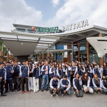 การศึกษาดูงานและเยี่ยมชมร้าน 7-Eleven สาขาธาราพัทยา (7-Eleven Thara Pattaya Branch) จังหวัดชลบุรี ของนักศึกษาสาขาวิชาการจัดการนวัตกรรมการค้า