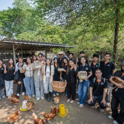 โครงการ "พัฒนาศักยภาพบัณฑิตผ่านการบูรณาการการเรียนรู้ วิจัย และวัฒนธรรม" ณ ฟาร์มไก่ไข่อารมณ์ดี by น้องมด และน้องมดเจริญการค้า อ.สวนผึ้ง จ.ราชบุรี 