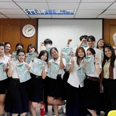 กิจกรรมเตรียมความพร้อมแก่นักศึกษาใหม่ เพื่อเตรียมความพร้อมให้นักศึกษาก่อนเริ่มต้นการเรียนและการฝึกปฏิบัติงานในสถานประกอบการ