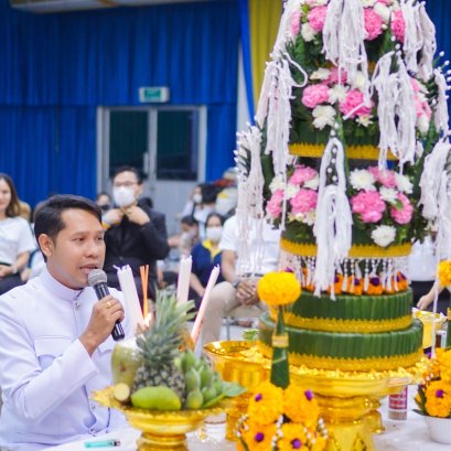 Ep.2 “พิธีไหว้ครูและพิธีบายศรีสู่ขวัญ ประจำปีการศึกษา 2566 สำหรับนักศึกษาภาคสมทบ”