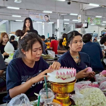 กิจกรรมประกวดทำพานไหว้ครู ประจำปีการศึกษา 2568