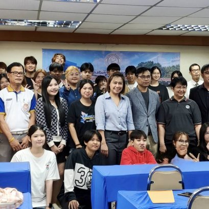 โครงการส่งเสริมการประกันคุณภาพกับนักศึกษาและพัฒนารูปแบบการดำเนินกิจกรรมการจัดกิจกรรมและพัฒนาศักยภาพของนักศึกษา