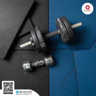 ยางปูพื้นฟิตเนส Getfloormat ที่มาพร้อมความเเข็งเเรง