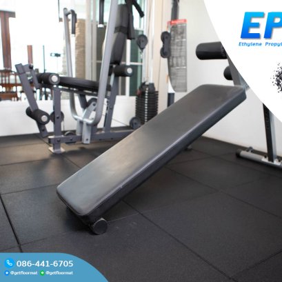 ยางปูพื้นฟิตเนส GETFLOORMATเเละ คุณสมบัติของยาง EPDM